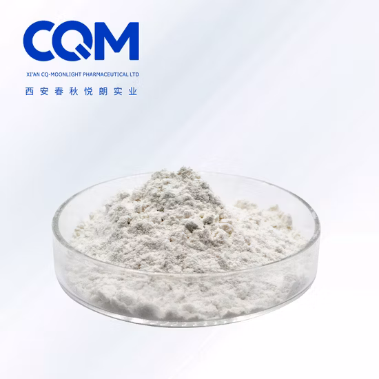 CAS 59277-89-3 アシクロビル粉末 API アシクロビル製薬