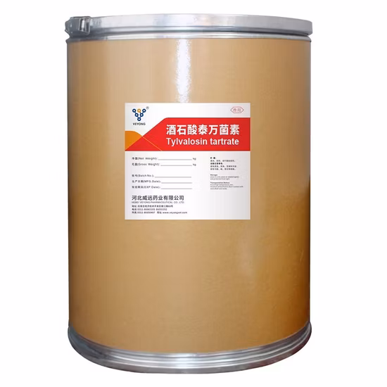 Veterinary Medicine 30% Analgin Injection for Animal Use