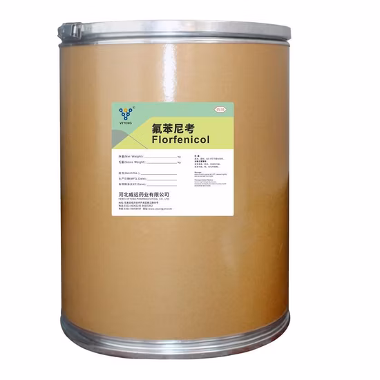Veterinary Medicine 30% Analgin Injection for Animal Use